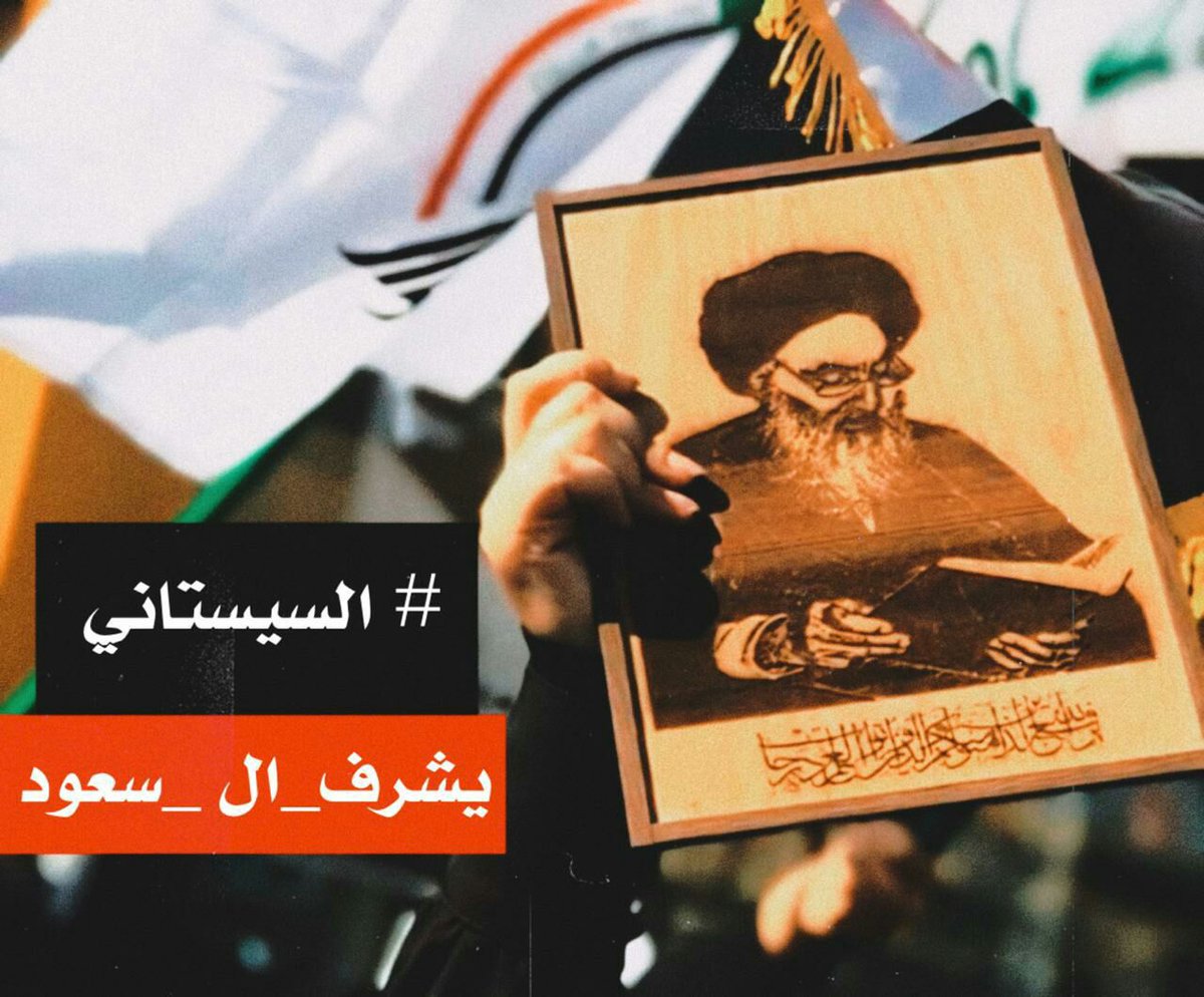 فرج الناصري (@xotppuxnbjiwo8a) on Twitter photo 
