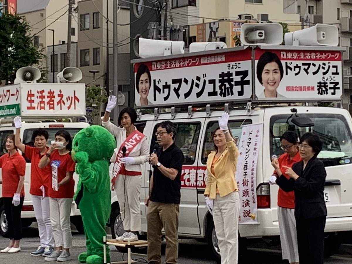 えねこや えねこや