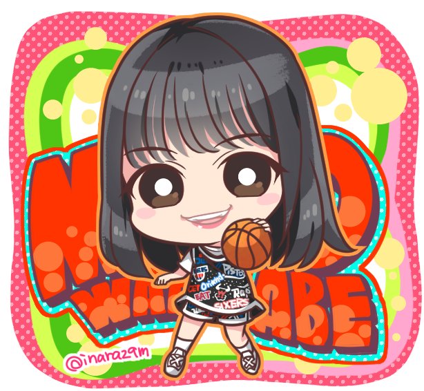 あいなら博士 というわけで番組応援イラスト とりあえずnbaファンになってみる おひさまレーター 渡邉美穂 あいなら博士 というわけで番組応援イラスト とりあえずnbaファンになってみる おひさまレーター 渡邉美穂