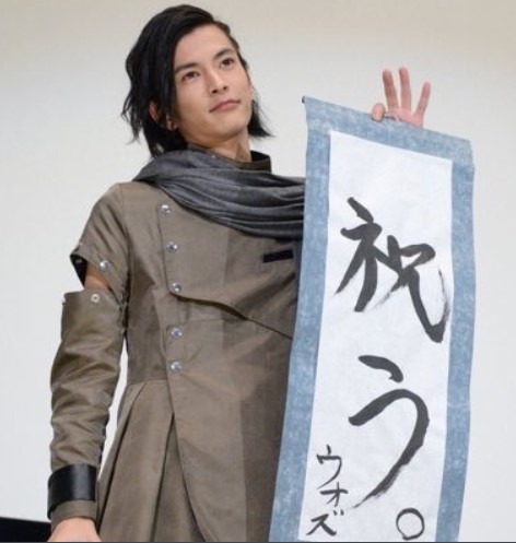 Kangnasibldgbk 無料ダウンロード 祝え ウォズ 祝え ウォズ 誕生日