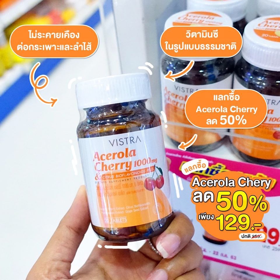 salehere1's tweet photo. 📣 Pure Pharmacy ต้อนรับการกลับมาแบบจุใจ ขนกองทัพโปรโมชั่นต่างๆมาให้ช้อปเพียบ! จ��มีโปรไหนบ้าง ตามมาดูกันเลย!!
📍 พิกัด >> https://t.co/HeZ7G2csVU
#SaleHere #PurePharmacy #VISTRA https://t.co/3x5zFs5zuN