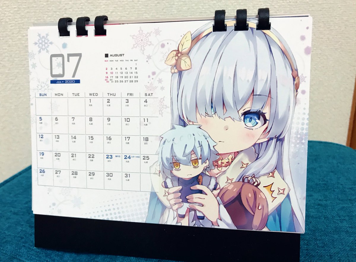 アナスタシア「7月のアナスタシア❄️ 」|りおし (Rioshi)のイラスト