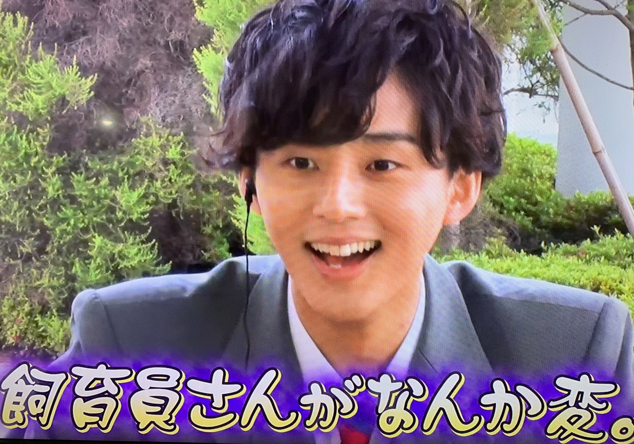 Raisukekun No Twitter 可愛いぞ 制服姿の藤ヶ谷太輔 もしツア 藤ヶ谷太輔 T Co 8mmw5kwfzo Twitter