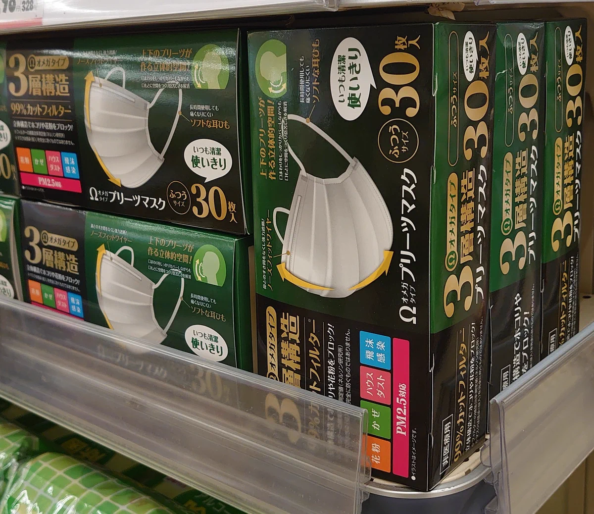 ぼんやりした頭でスーパーに行ったら、あれの箱がビデオテープに見えてしまったｗｗｗ