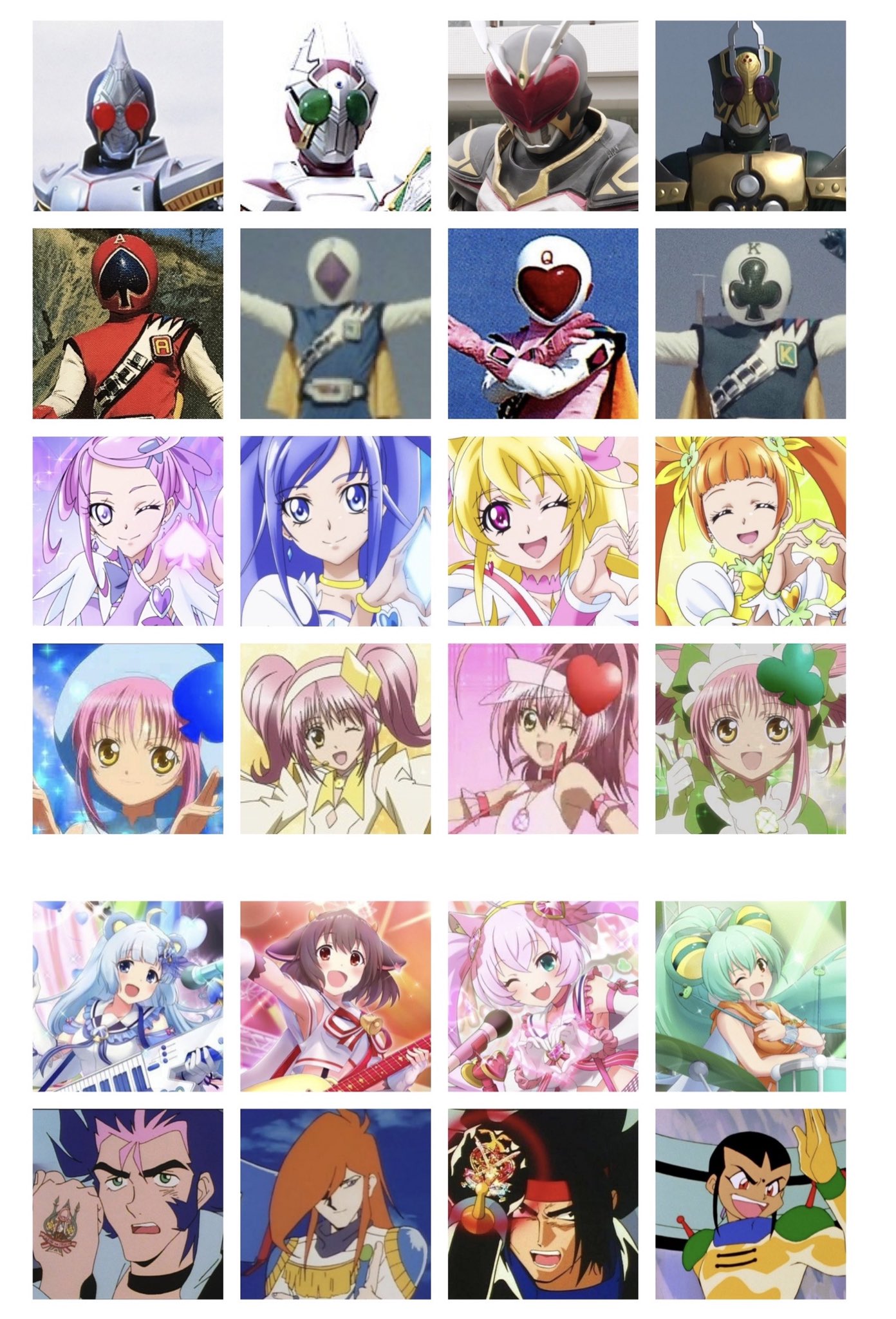 スシツネ 少し前に作ったやつ更新してみた 仮面ライダー剣 ジャッカー電撃隊 ドキドキプリキュア しゅごキャラ Sb69 Gガンダム スシツネ 少し前に作ったやつ更新してみた 仮面ライダー剣 ジャッカー電撃隊 ドキドキプリキュア しゅごキャラ Sb69 Gガンダム