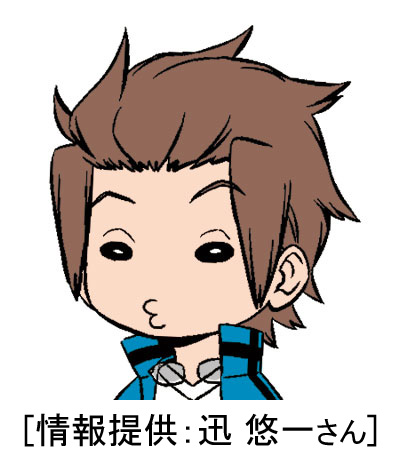 ワールドトリガー 祝 公式ツイッター20万フォロワー ちびキャラアイコンプレゼント企画開催 オマケのクイズ企画も Togetter ワールドトリガー 祝 公式ツイッター20万フォロワー ちびキャラアイコンプレゼント企画開催 オマケのクイズ企画も Togetter