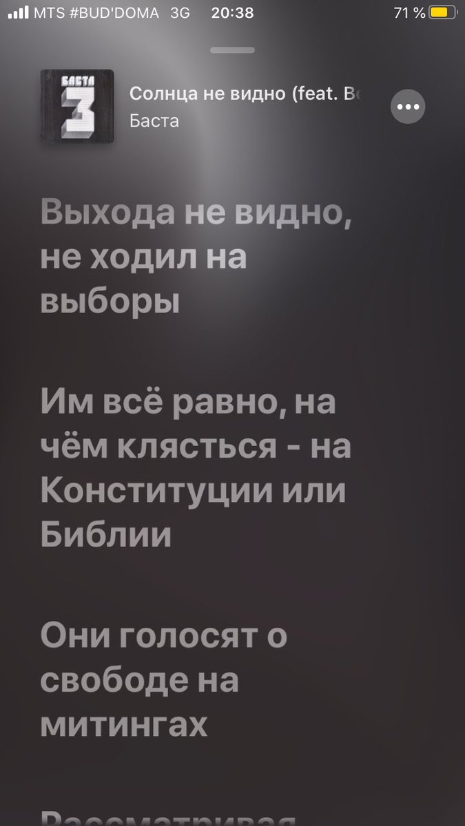 zhenyaaag's tweet photo. А он походу что-то знал ещё тогда... https://t.co/HL0nOFx95l