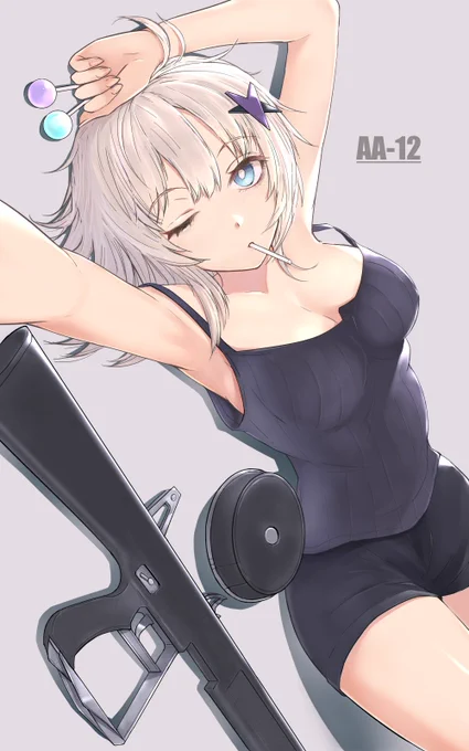 AA-12!
#ドルフロ #少女前線 