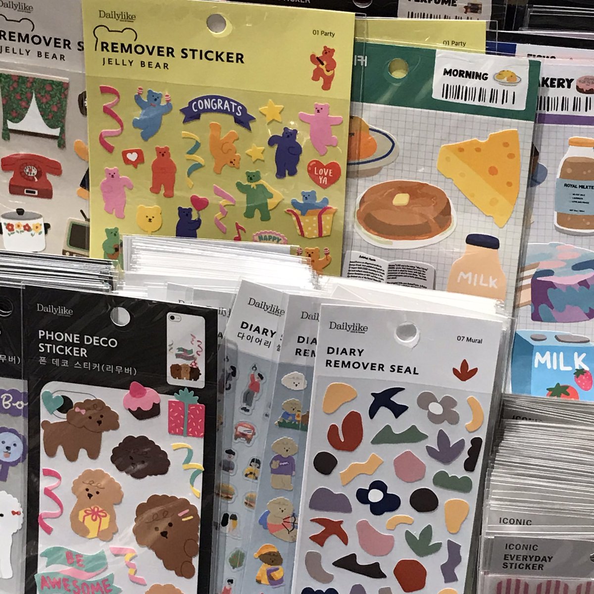 yopeachyyy's tweet photo. ได้แหล่งซื้อสตกใหม่แน้ว (｡♥‿♥｡) https://t.co/9xW6AgOK5c