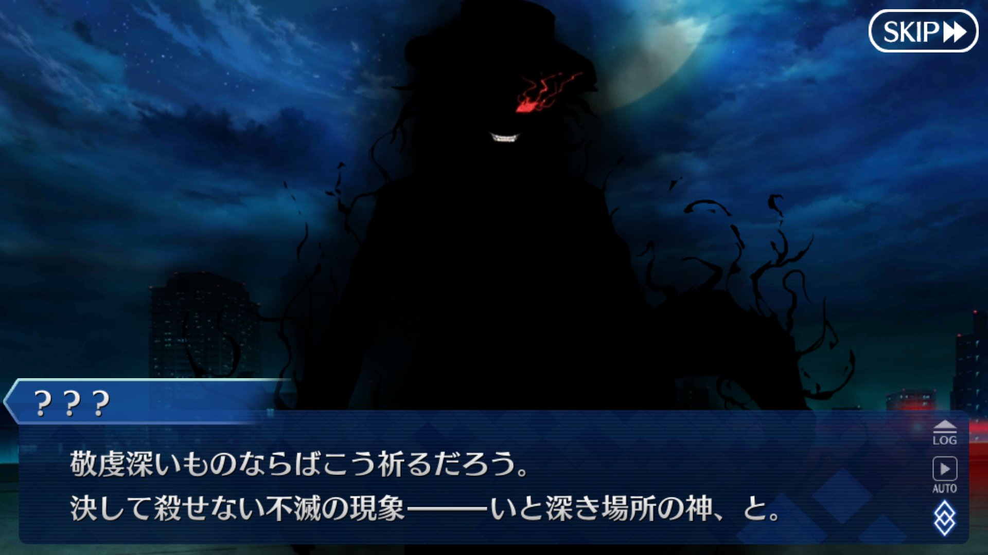 Fgo 型月放談 Xxx Type Moon伝奇作品 Twitter