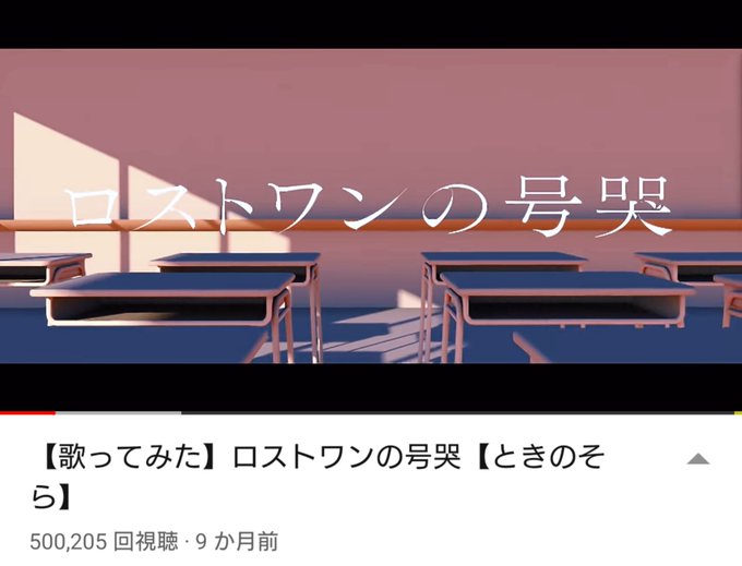 号哭のtwitterイラスト検索結果 古い順