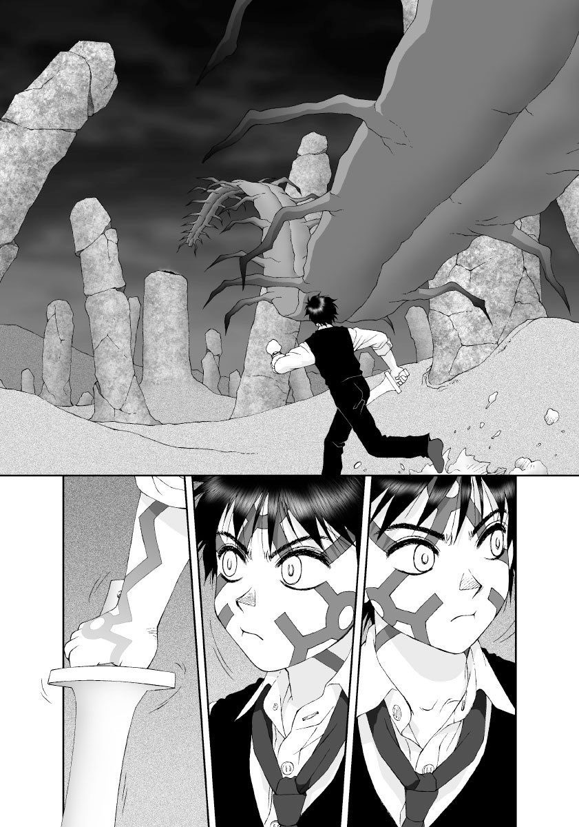 オイラの単行本「かごめかごめ」から
台詞フキダシ擬音無し絵その,31
この頃の絵は、ちょっと効果使い過ぎで読みにくくなってないか心配でした(^^;;
彩色はMacでグレースケールで描画
雑誌掲載、単行本、配信時の液晶画面の画素の問題からモアレを避ける為にスクリーントーンは使用しませんでした