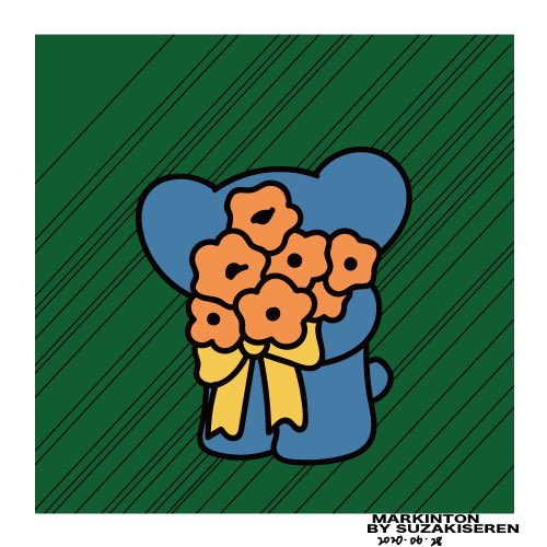 s_r_n_39030's tweet photo. 20200628
#LINE #LINE絵文字 #絵文字
#オリジナルキャラクター #マーキントン #illust #illustration #art #originalcharacter #markinton #suzakiseren #イラスト #イラストレーション #絵 #drawing #ドローイング #絵画 #artist #design #popart #myart https://t.co/hx8attsviN
