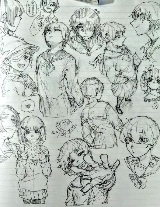これが元だったりする。 