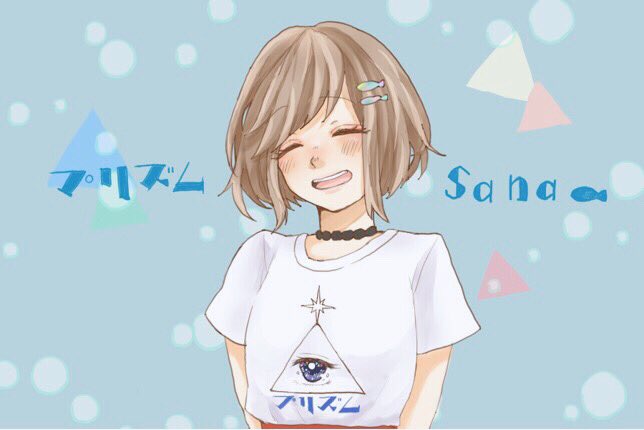 さなぷりのtwitterイラスト検索結果