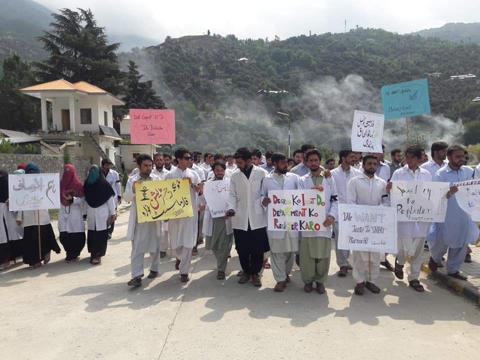 MeharnKhan's tweet photo. #JusticeForSBBUPharmacist
#WeWantRegistration https://t.co/9o00yrjJXx