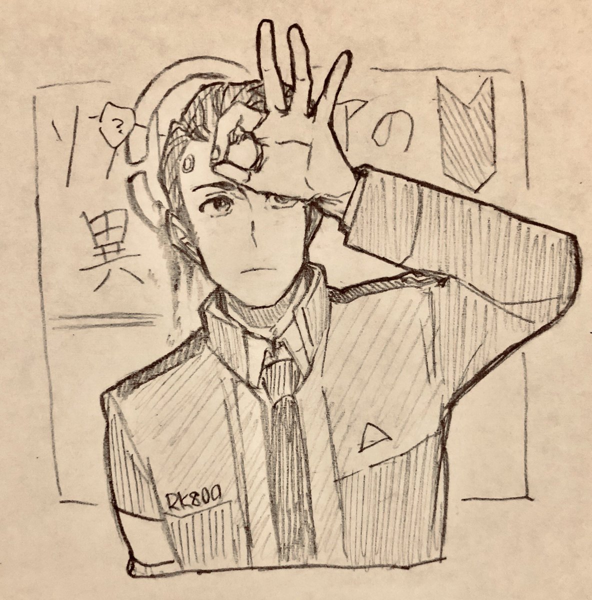コナーくん 前任者 