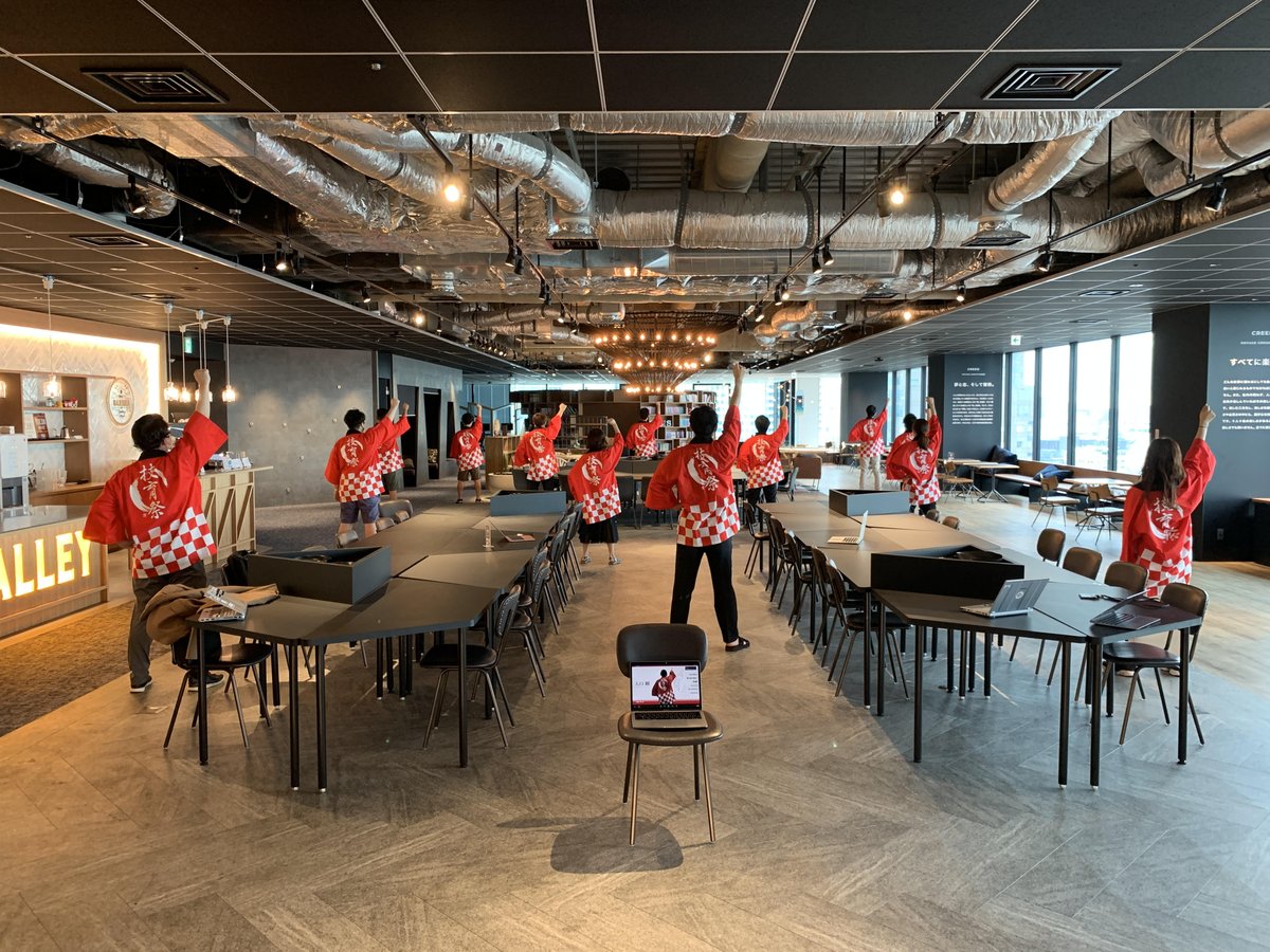 DAY1、無事に終了いたしました！
全20セッションに約3000名の学生エンジニアがご参加いただき、twitterでもトレンド入りをするなど、大盛況で終えることができました。

参加者の皆さんは、ぜひ今日の学び、気付きをシェアいただけますと幸いです。
明日もよろしくお願いいたします！

#技育祭