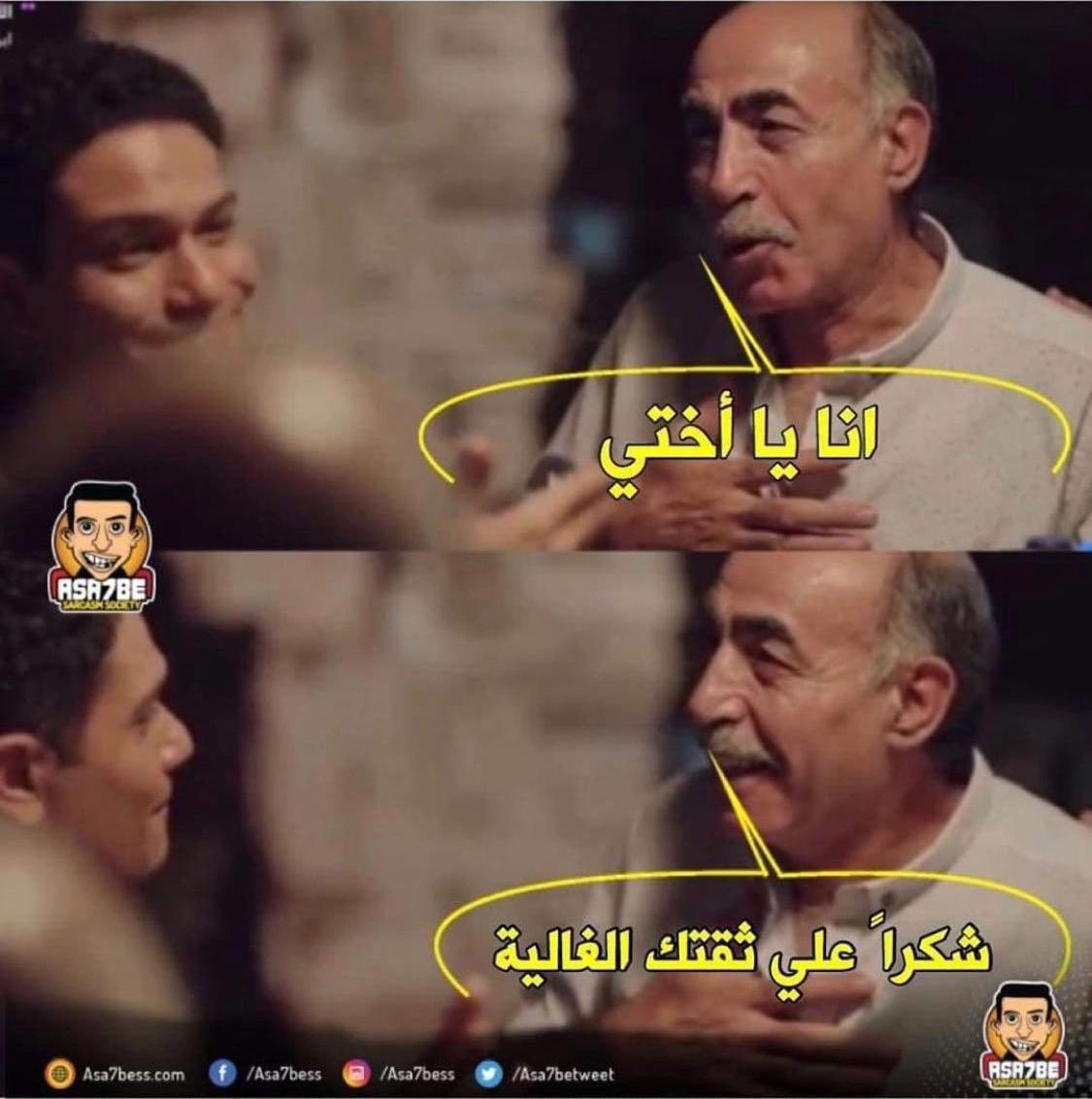 Anas Janahi (@janahi91) on Twitter photo 
