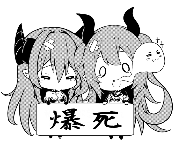 水着ガチャに向けて(新刊づくりの副産物) 