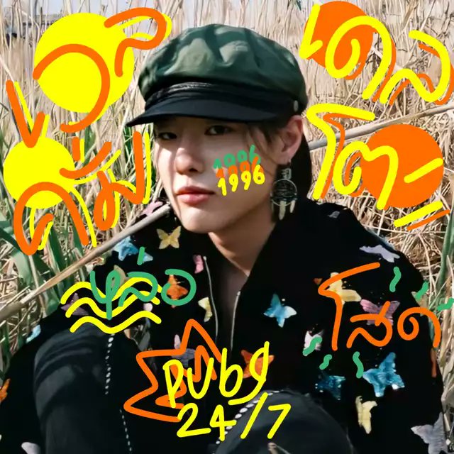 ขอบคุณก้าดเวลคั่มสวยๆจาก @johnnyolympx นะครับ หล่อเท่มาก #แสนเปอเปค