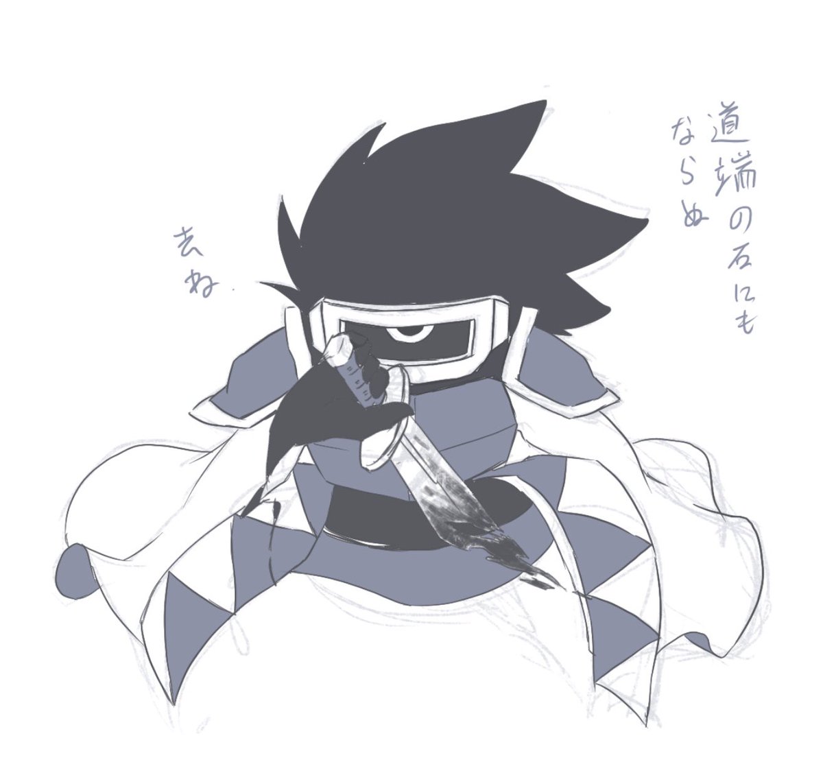 これは煽るの面倒になって早く帰って寝たいマターさん 