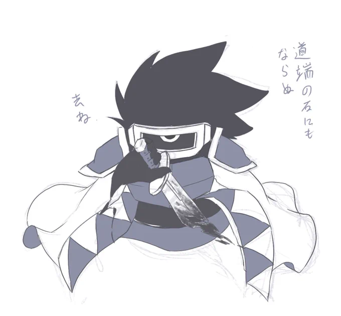 これは煽るの面倒になって早く帰って寝たいマターさん 