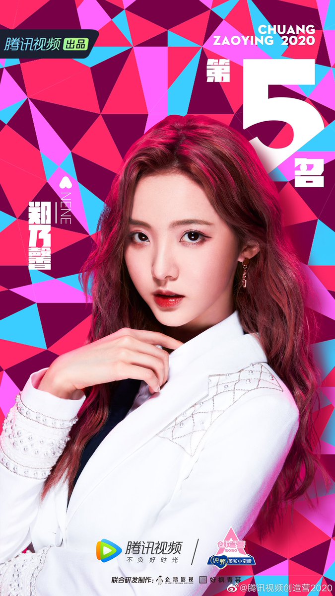 Bewith鹿u tweet media