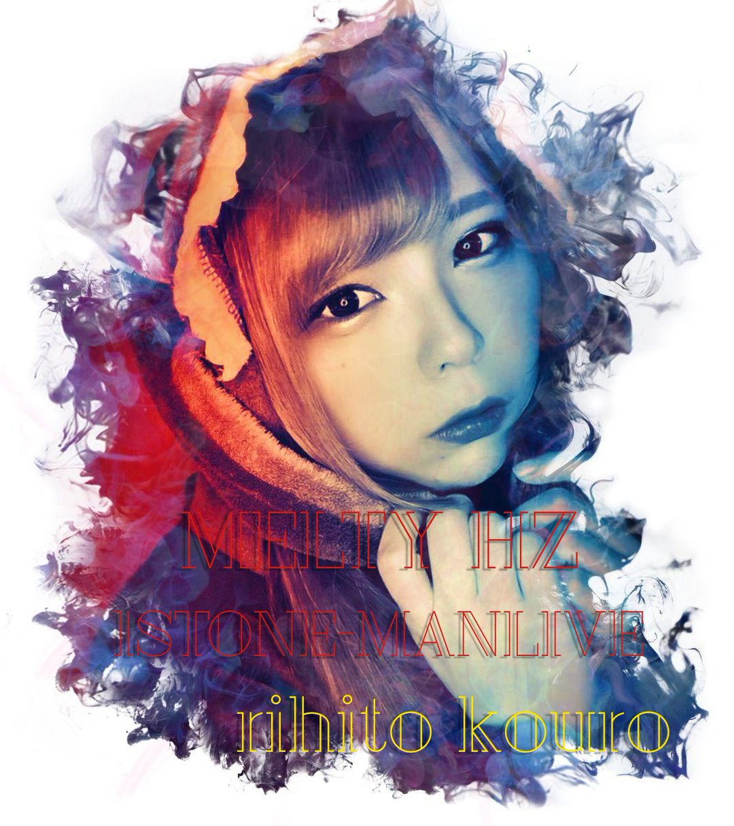 maru_kouro1212's tweet photo. MELTY HZ 1stONE-MANLIVE
[SONIC BOOM]in渋谷Crawl

日にち:未定

手売りチケット
Adv￥1500/Dor￥2000

紅露リヒト🦎

#MELTYHZ 
#1stワンマン 
#西尾穂乃花
#灰谷スイ
#紅露リヒト 
#増田葵奈 
#兎味りら 
#拡散希望 https://t.co/VJigEhOMar