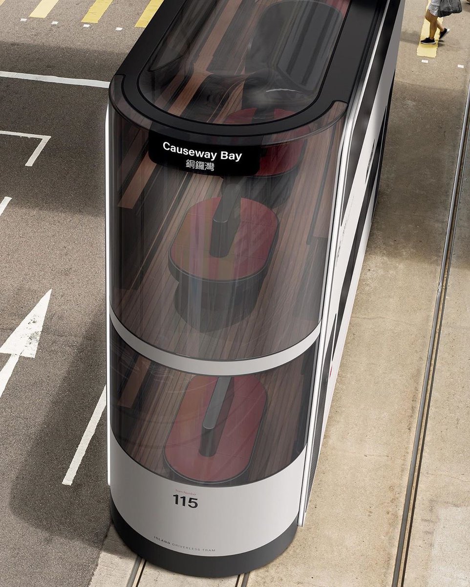 redboyfr's tweet photo. 💥 Le studio Ponti Design a dévoilé son projet baptisé "Island", un tramway à 2 étages et sans conducteur pour la ville de Hong Kong. https://t.co/QcI48G4bJZ