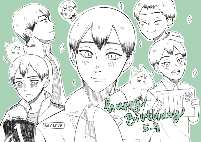 HAPPY BIRTHDAY TO OUR CAPTAIN, I LOVE U KITA SHINSUKE 🥳🤩❤️  #北信介生誕祭2020 #haikyuufanart 
ps, i draw this fanart before i change my username 