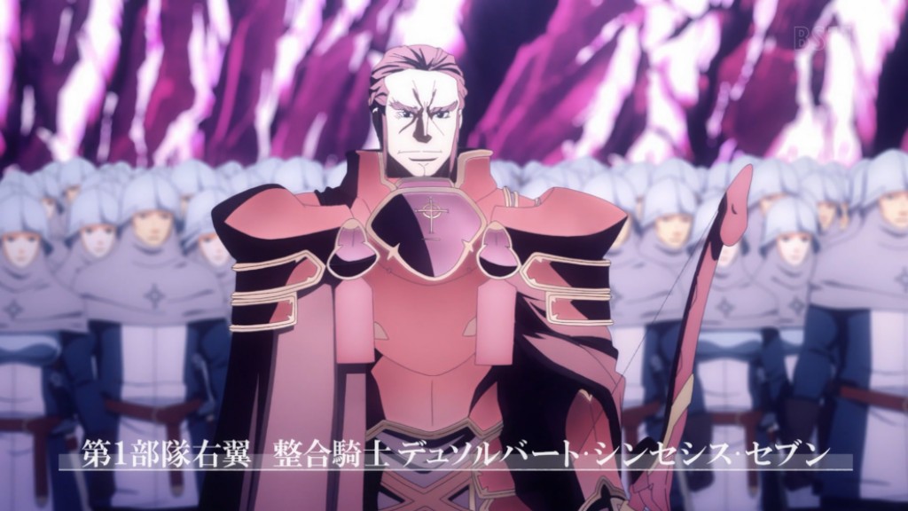 ソードアート オンライン アリシゼーション Wou 第12 5話 総集編 感想 すっかり忘れてたので続きが楽しみ ページ 3 ソードアート オンライン アリシゼーション Wou 第12 5話 総集編 感想 すっかり忘れてたので続きが楽しみ ページ 3