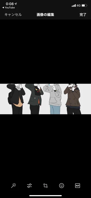 身体だけヘッダーにしようとしたけど無理でした身長的に 