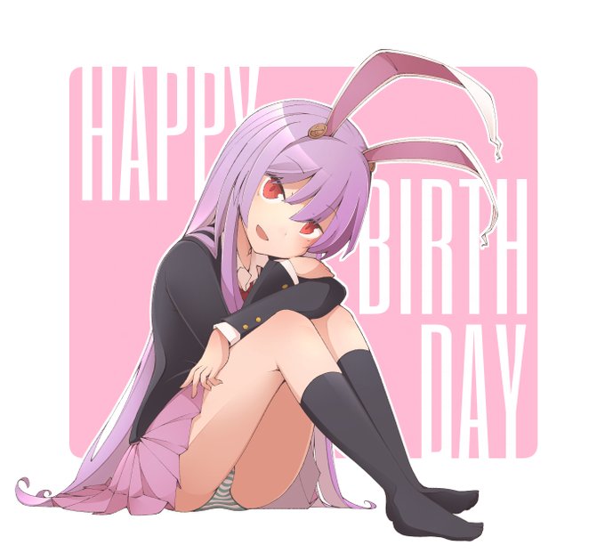 @74poteto おめでとうどん! 