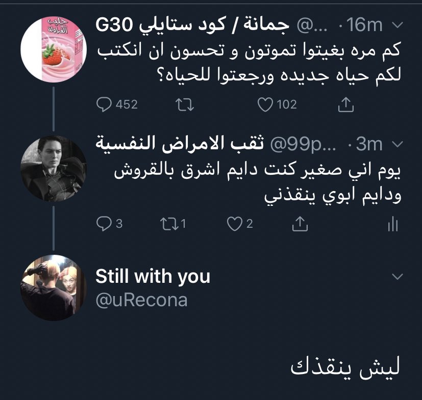 99personalities's tweet photo. https://t.co/nOHQ6SO3Yv