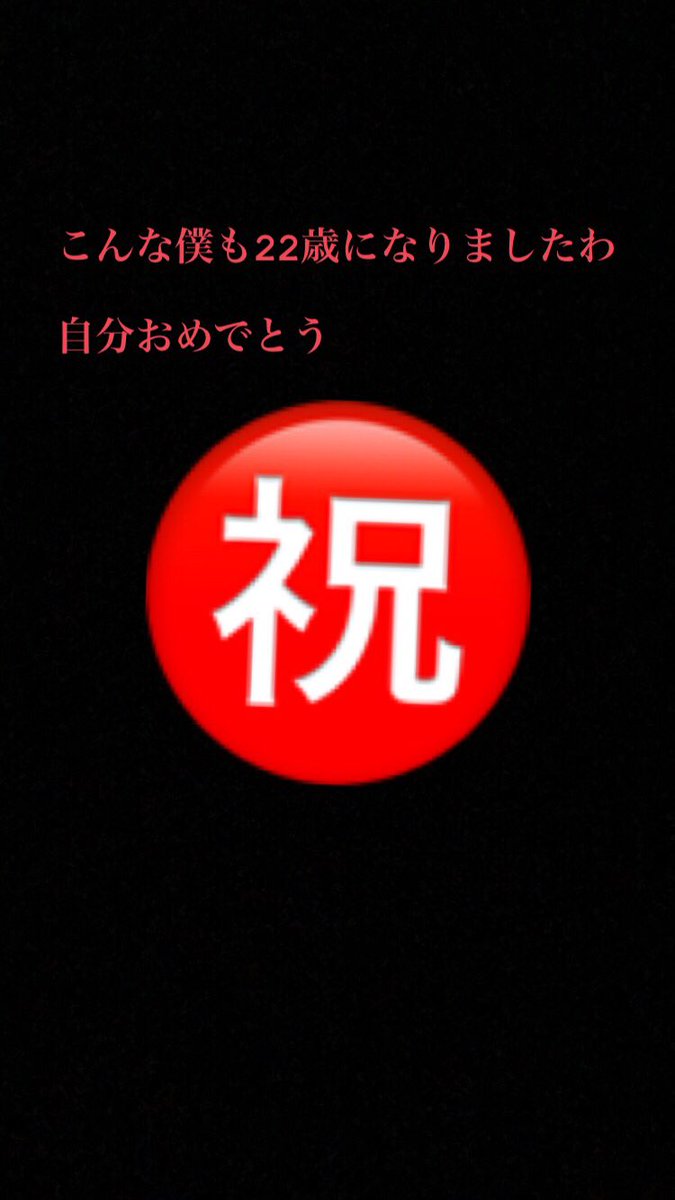 oreikemen07's tweet photo. https://t.co/Tnqs3VDXnP