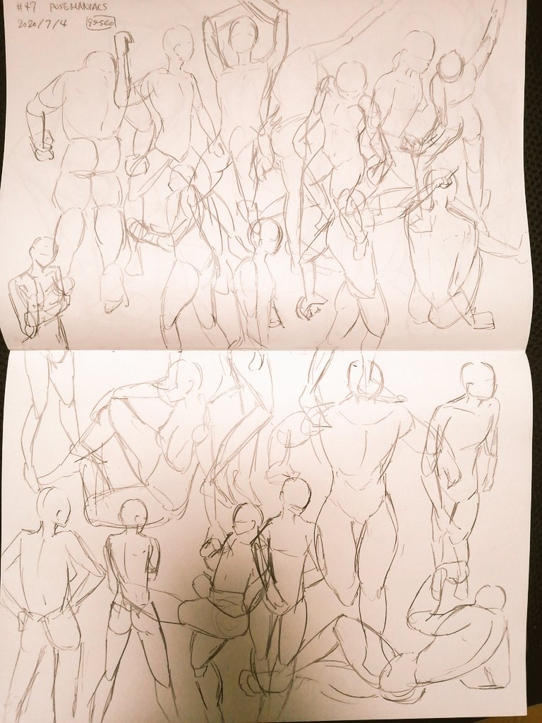 49日目 90秒ドローイング
今日はいつもより上手く行かなかったのが悔しくて、描きすぎてしまった。
忙しい、を言い訳にしたくはないが、気持ちに余裕が無くなってきている気がするので気を付けたい。