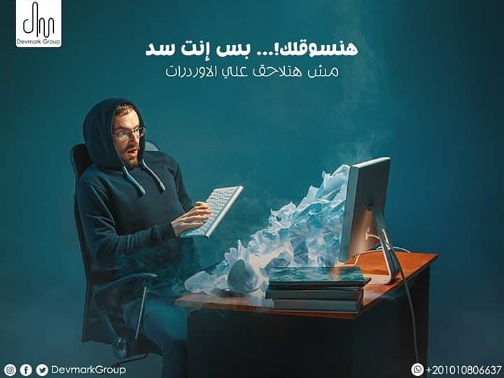 DevmarkGroup tweet picture