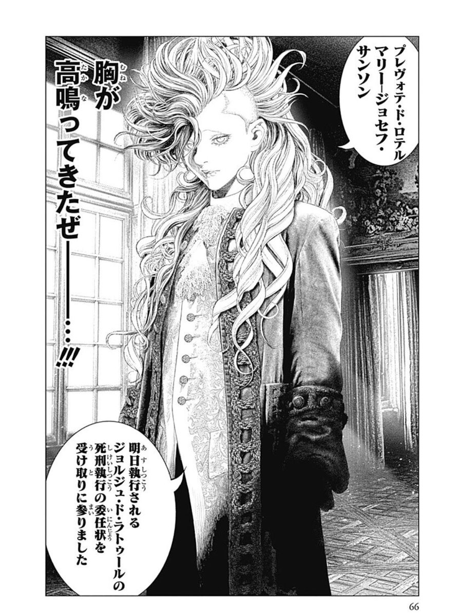 漫画 Day19 好きな長期連載漫画 名探偵コナン