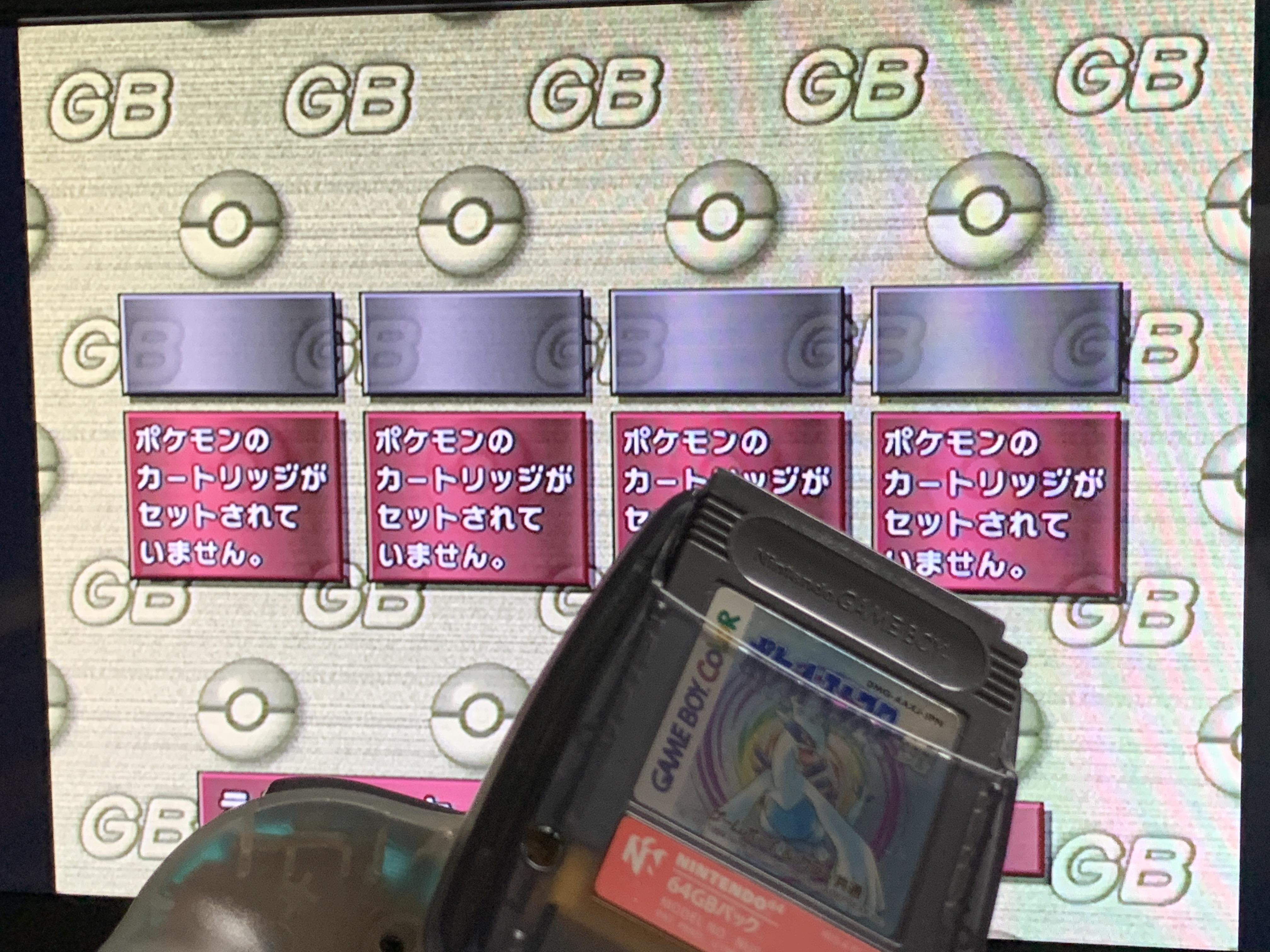 神楽 on X: 