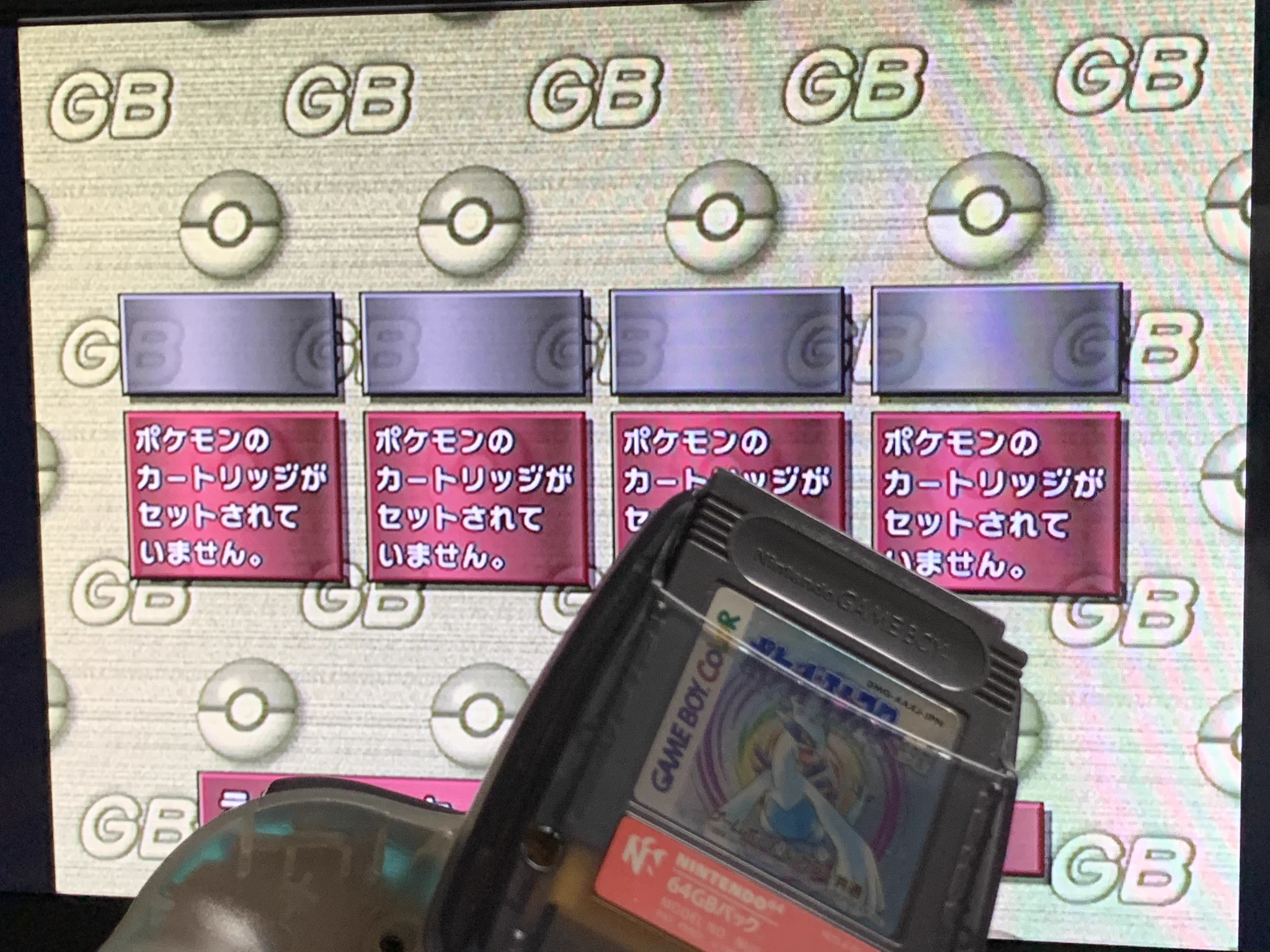 神楽 on X: 