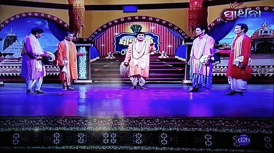 BJDcultural's tweet photo. ବିଜେଡି ସାଂସ୍କୃତିକ ସମନ୍ଵୟ ସାମୁଖ୍ୟର ନୟାଗଡ ଜିଲ୍ଲାର ଓଡୋଗାଁ ବ୍ଲକର ସଂଯୋଜକ ମନୋଜ ମିଶ୍ର ପାଲା ପରିବେଷଣ କରୁଛନ୍ତି । https://t.co/WHHervIfkU