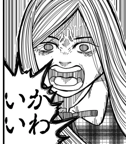 いつものやつ使うの忘れてた https://t.co/CTUiAYl1JP 