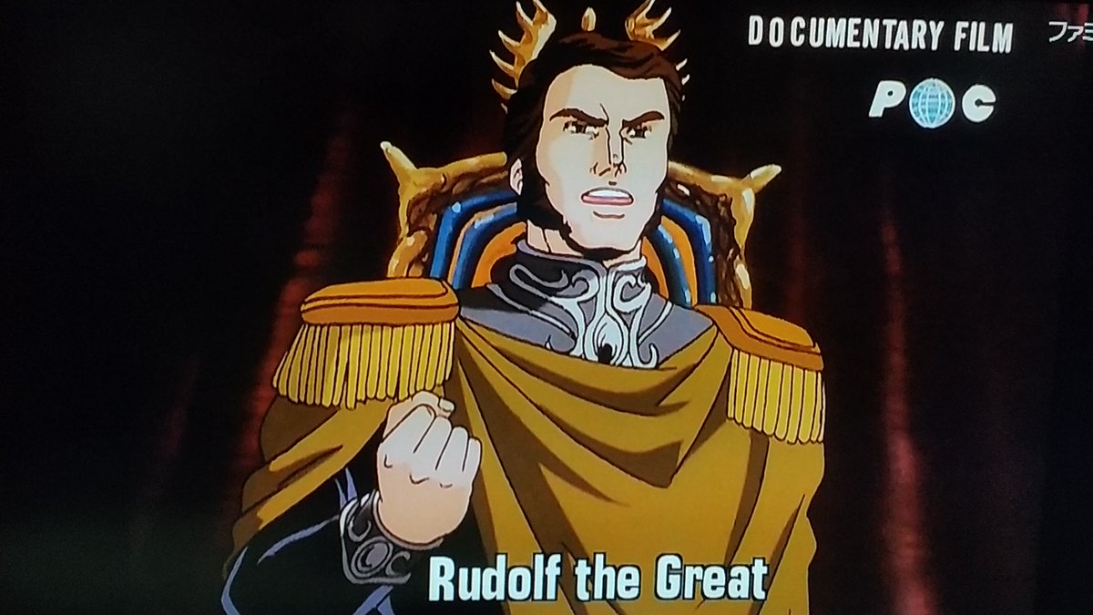 迷人 7月5日は故大塚周夫さん 1929年7月5日 15年1月15日 のお誕生日です 改めてご冥福をお祈りすると共に 偉大なる大塚周夫さんに ﾛ ﾛ バルゼー さらば 宇宙戦艦ヤマト２ ルーギス Ps版イスカンダルへの追憶 ルドルフ フォン