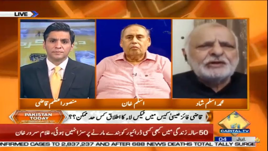 CapitalTVLive's tweet photo. Supreme Court has made a wise decision by sending Justice Qazi Faez Isa’s family tax details matter to FBR: Muhammad Aslam Shad
👉 LIVE: https://t.co/wgZWvX21m6
#CapitalTV #QaziFaezIsa #TaxLaw #FBR #KSEAttack #BLA @MansoorAzamQazi
@olivebranch11 @HassShad @NACTAPK https://t.co/hAFCUg5vmT