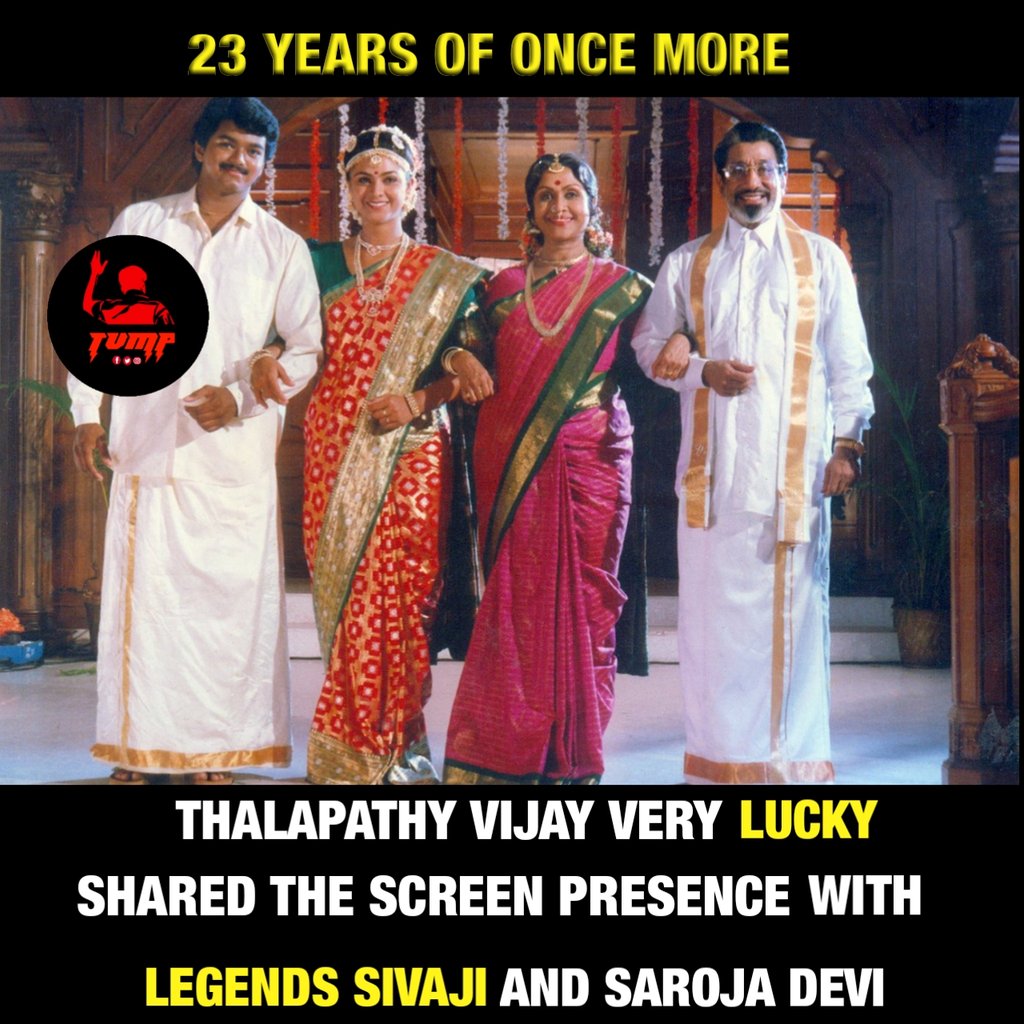 KAILASHVJ4's tweet photo. #VijayTheMasterOfKw🔥
#ThalapathyVijay
#23YearsofOncemore @actorvijay
@VijayFansTrends @VijayImmanuel6 @LMKMovieManiac https://t.co/4rfsDbvu4l
