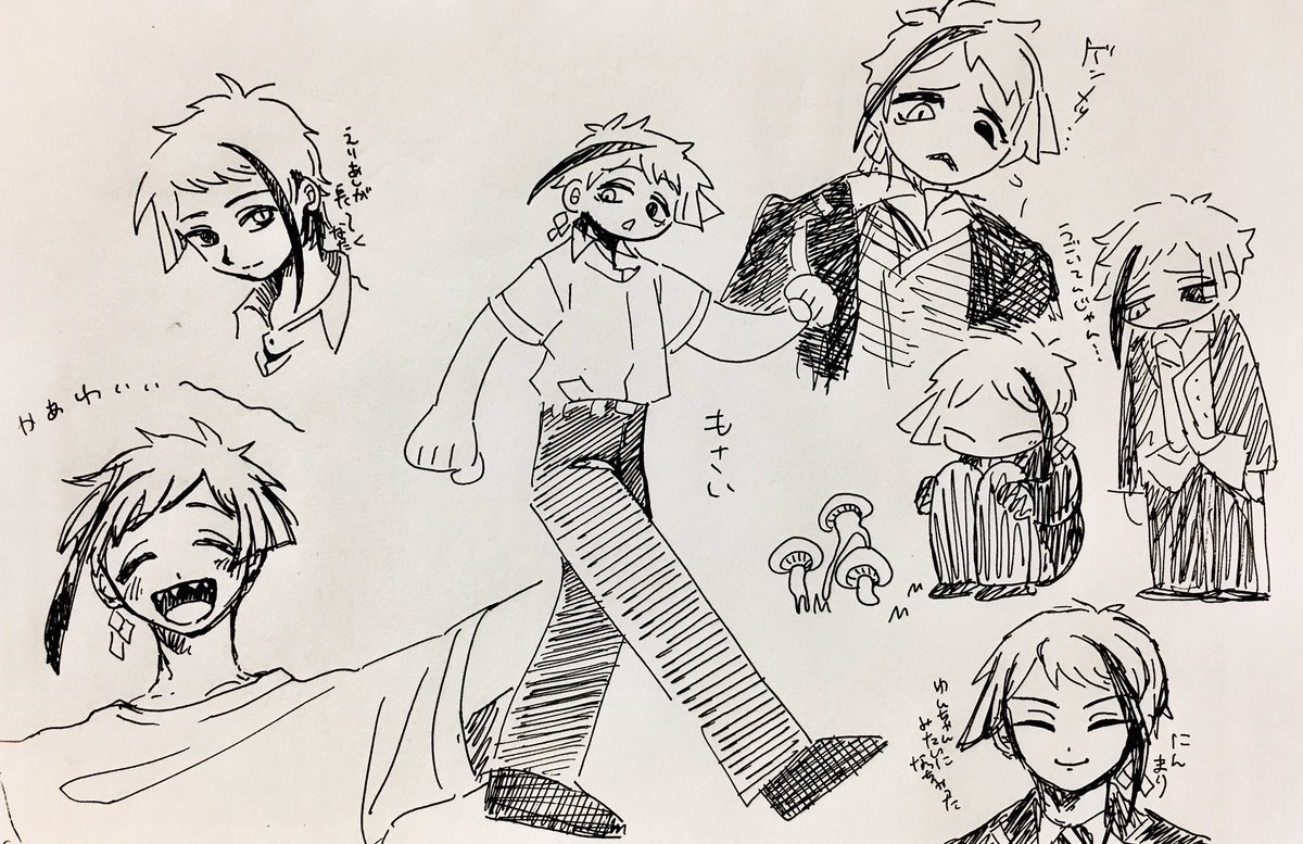 リーチ兄弟のらくがきです 