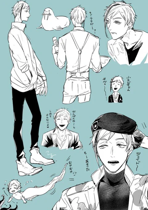 詰めるだけ詰めたフロ(捏造衣装) 