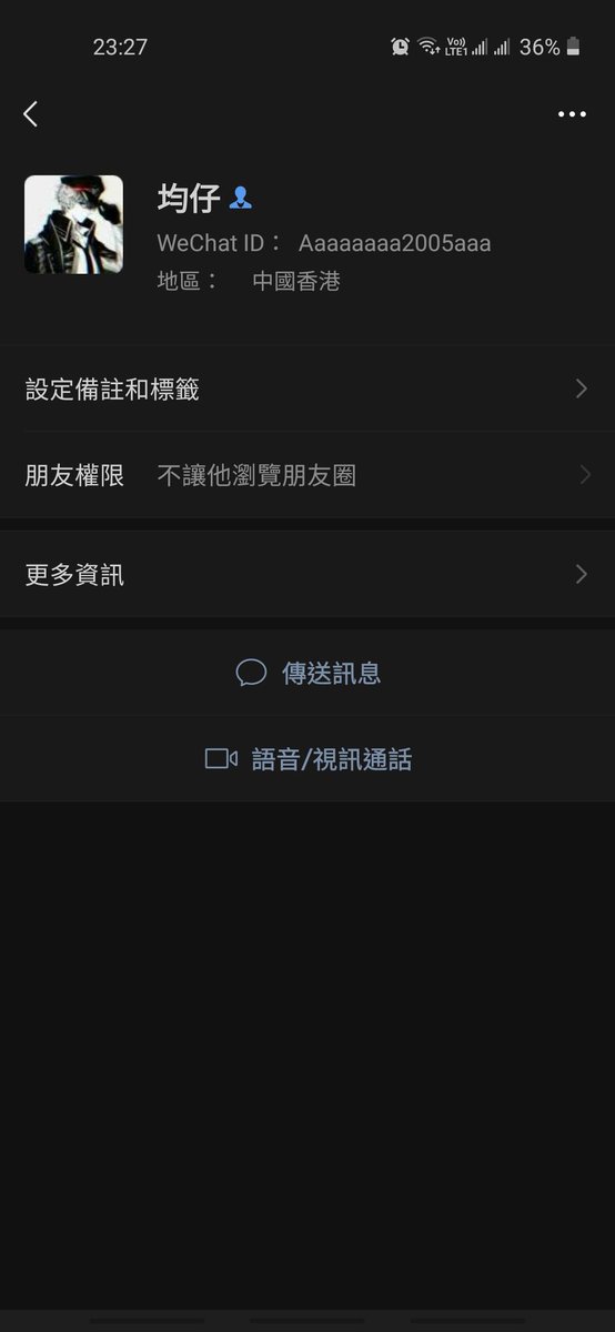 13Nothing_HK's tweet photo. 呢條仆街自己話要換相
然後Send完又話唔要唔知想點撚樣
屌你老母好撚好玩呀而家

歡迎加佢WeChat或者QQ屌爆佢🙂 https://t.co/uFE6f96FER