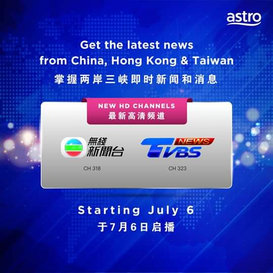 BBARMY16's tweet photo. @astroonline  ADA KE PELANGAN  HONG KONG AND TAIWAN LEBIH BANYAK DARI PELANGAN TAMIL KAT ASTRO
SEBAB DALAM ASTRO TAKDE PON TAMIL NEWS CHANEL YG INDIA PUNYA TAPI ADA PULA SALURAN BERITA HONG KONG AND TAIWAN.

KES COVID KAT INDIA SEMAKIN TERUK,OPEN TAMIL NEWS CHANEL IN ASTRO https://t.co/dI95xcYmo7